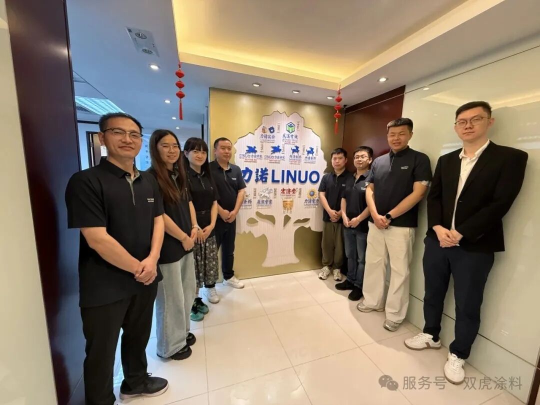 雙虎涂料組織優(yōu)秀員工研學(xué)，賦能人才成長與品牌發(fā)展