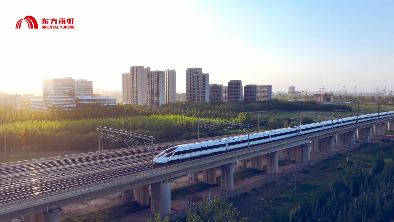 高鐵防腐需求爆發(fā)！東方雨虹虹嘉石墨烯防腐涂料采購(gòu)