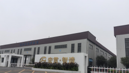 高鐵防腐需求爆發(fā)！東方雨虹虹嘉石墨烯防腐涂料采購(gòu)