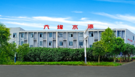 六緣水漆云色彩系統(tǒng)：破解調(diào)色痛點(diǎn) 賦能經(jīng)銷商數(shù)字化轉(zhuǎn)型