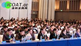 湖北鋼協(xié)組團(tuán)參加第二屆全國(guó)彩涂板綠色涂裝大會(huì)