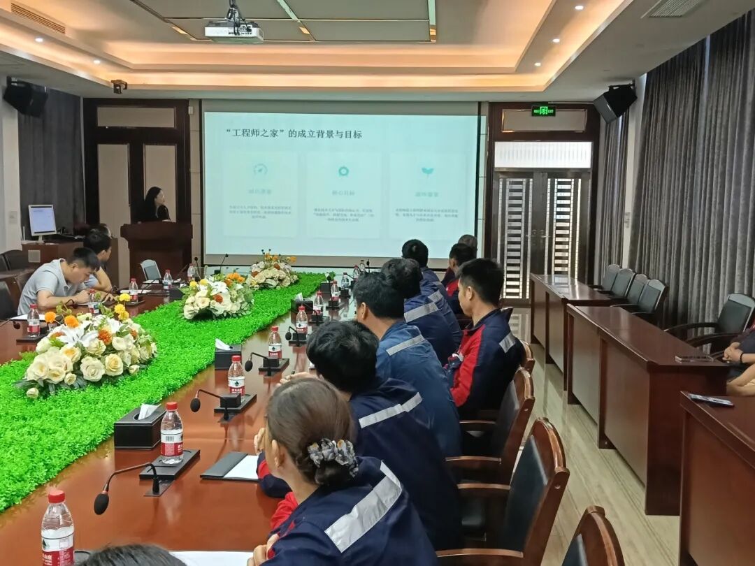 粵橋新材“工程師之家”筑夢(mèng)啟航 為每一位技術(shù)人安家