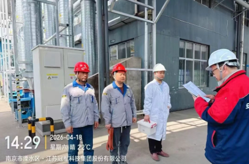 實(shí)戰(zhàn)演練強(qiáng)技能 冠軍集團(tuán)開展滅火器與觸電事故專項(xiàng)演練