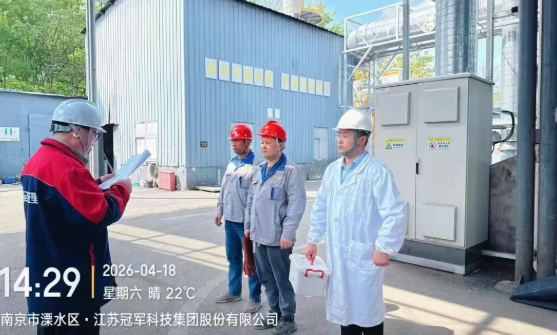 實(shí)戰(zhàn)演練強(qiáng)技能 冠軍集團(tuán)開展滅火器與觸電事故專項(xiàng)演練