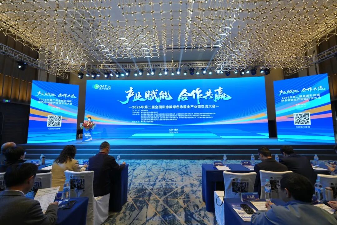 重磅｜德貝爾向全行業(yè)倡議“產(chǎn)業(yè)興，則企業(yè)興“！