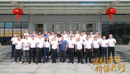 睿智高科2026年高質(zhì)量發(fā)展暨精細(xì)化管理專題會(huì)議圓滿成功