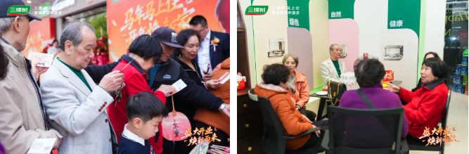 三棵樹“馬上住”上海二十店啟航 擎動長三角煥新藍海