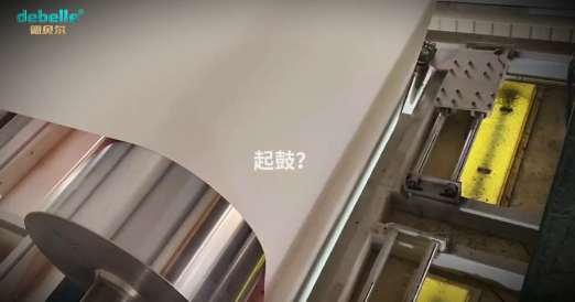 德貝爾直擊行業(yè)痛點(diǎn)！全球首創(chuàng).磁旋粉杯，“小氣鬼”揭秘