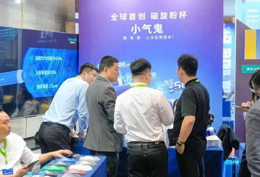 德貝爾直擊行業(yè)痛點(diǎn)！全球首創(chuàng).磁旋粉杯，“小氣鬼”揭秘