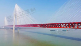 長(zhǎng)江涂料為馬鞍山長(zhǎng)江公鐵特大橋鑄就百年耐久豐碑