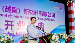 紫荊花揚(yáng)帆出海，越南新工廠正式投產(chǎn)