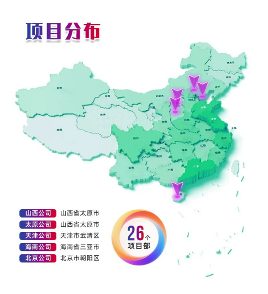 技術破局+全鏈賦能華豹憑硬核實力 撐起中國工業(yè)綠色涂裝