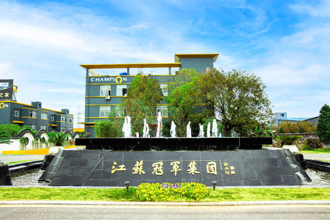 攜手冠軍，共贏未來：您的工業(yè)漆智造理想伙伴