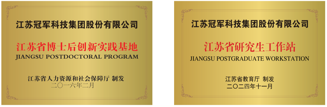 攜手冠軍，共贏未來：您的工業(yè)漆智造理想伙伴