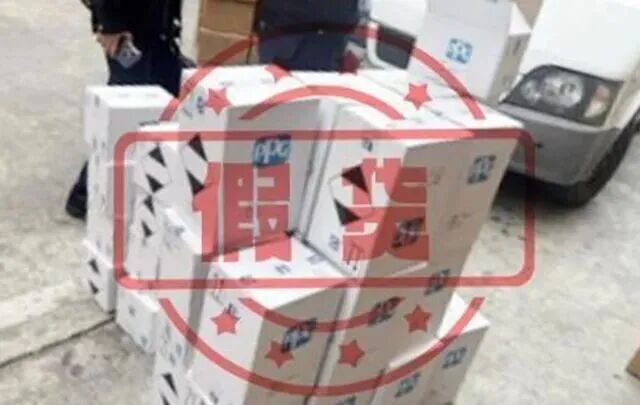 嚴打！廣州首案：81罐假冒PPG漆被查，涉案5萬元