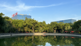 渝三峽A2025年?duì)I收利潤雙增 開啟高質(zhì)量發(fā)展新局