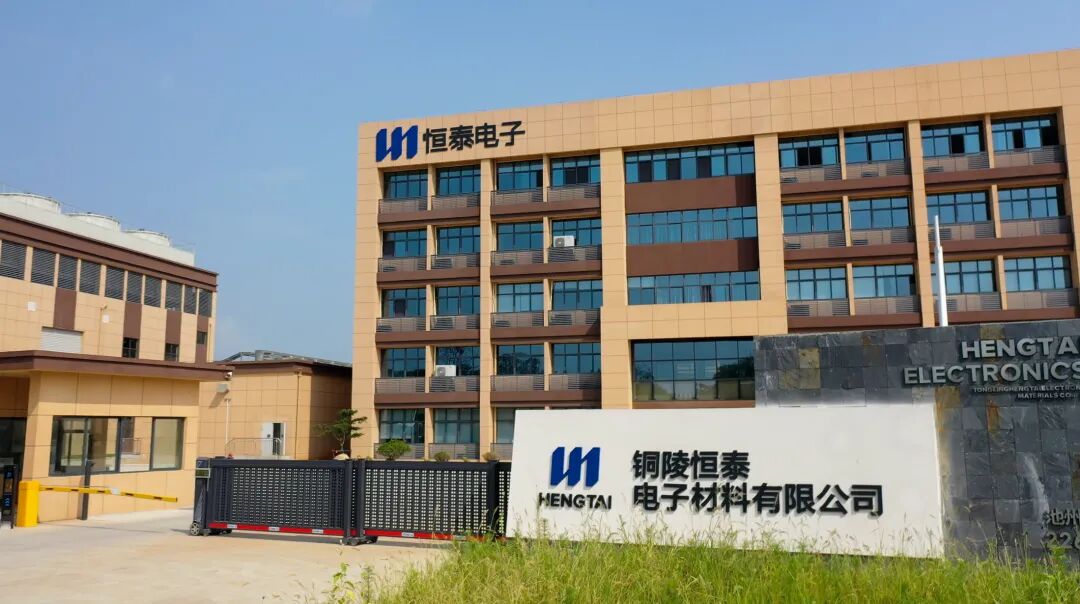 從寂寂無(wú)名到全國(guó)固體環(huán)氧樹(shù)脂冠軍，恒泰新材做對(duì)了什么