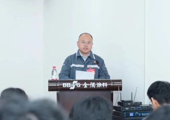 共青團(tuán)北京金隅涂料有限責(zé)任公司第二次團(tuán)員大會勝利召開
