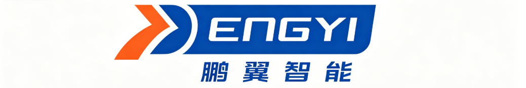 鵬翼智能Logo煥新發(fā)布：用國(guó)際視野重新定義工業(yè)美學(xué)
