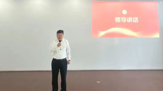 神劍股份舉行2025年度優(yōu)秀員工表彰大會(huì)