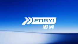鵬翼智能Logo煥新發(fā)布：用國際視野重新定義工業(yè)美學(xué)
