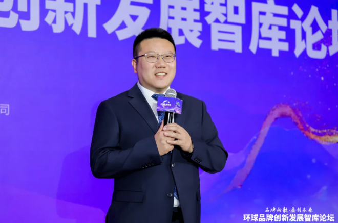 三棵樹亮相2026世界品牌莫干山大會 攜手國家級智庫繪就品牌向新藍(lán)圖