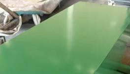總投資2000萬元！重慶旭豪金屬噴塑加工生產線項目公示！