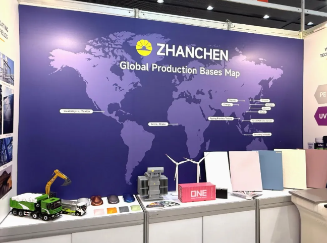 展辰新材攜全產(chǎn)品線亮相第139屆廣交會！