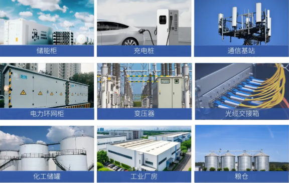 睿智隔熱粉末涂料：零VOC零能耗，高反射高降溫，隔熱涂層