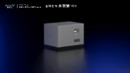 范總親薦｜德貝爾小氣鬼磁旋粉杯，助力彩涂板降本增效！