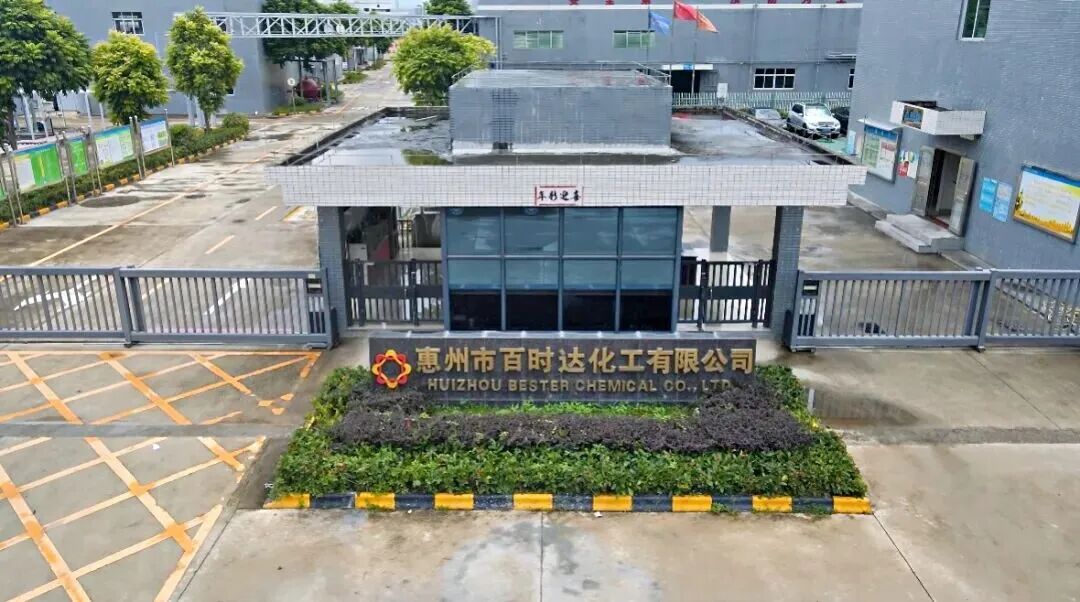 年均增速30%！國家級小巨人百時達(dá)化工，打破油墨涂料壟斷