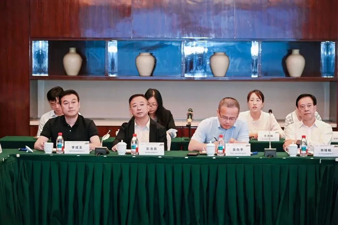 擎天材料受邀出席2026聚酯樹脂產(chǎn)業(yè)發(fā)展大會(huì)