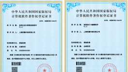 技術(shù)賦能標(biāo)簽產(chǎn)業(yè) 仲瑪標(biāo)簽打造智能標(biāo)識(shí)全鏈條解決方案！