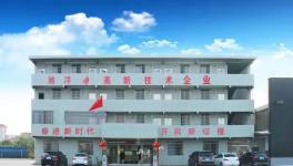 8小時“閱兵紅”背后：旭陽粉末的“慢”功與“快”戰(zhàn)