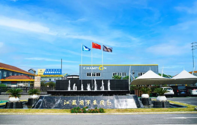 強(qiáng)強(qiáng)聯(lián)合！冠軍集團(tuán)攜手三家企業(yè) 深耕工業(yè)防腐涂料新賽道