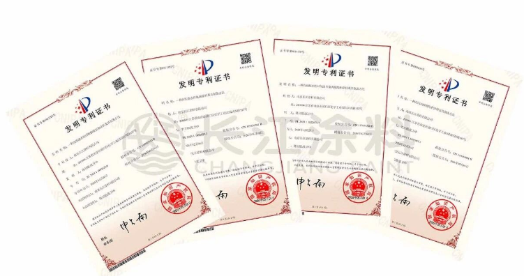 長江涂料再添4項(xiàng)發(fā)明專利授權(quán)，創(chuàng)新引擎驅(qū)動(dòng)綠色發(fā)展