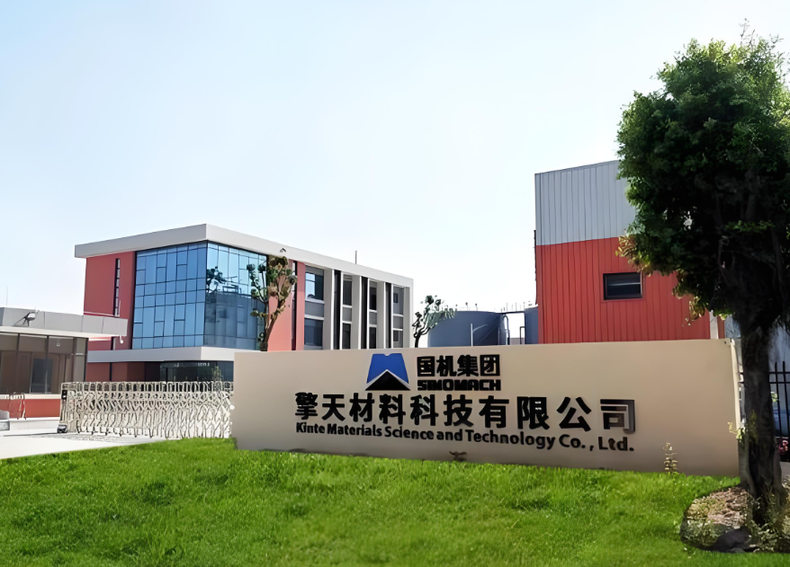破解汽車卡鉗涂層痛點(diǎn)：擎天材料發(fā)布粉末涂料專利！