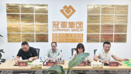 強(qiáng)強(qiáng)聯(lián)合！冠軍集團(tuán)攜手三家企業(yè) 深耕工業(yè)防腐涂料新賽道