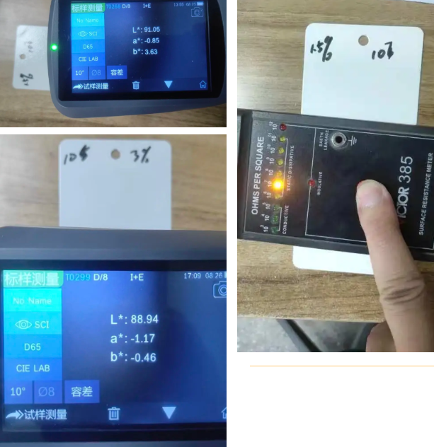 破局內(nèi)卷！尼西科技多款硬核助劑重塑粉末涂料行業(yè)競爭力