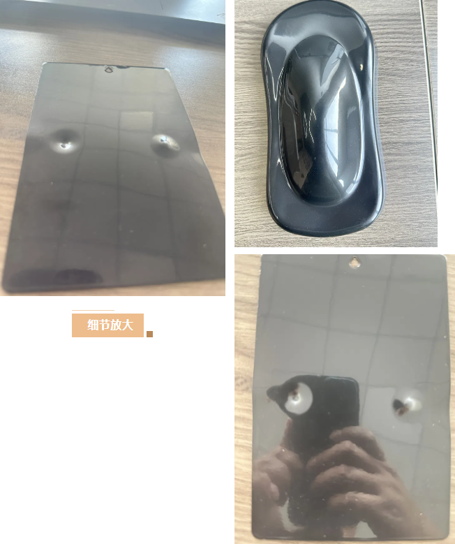 破局內(nèi)卷！尼西科技多款硬核助劑重塑粉末涂料行業(yè)競爭力