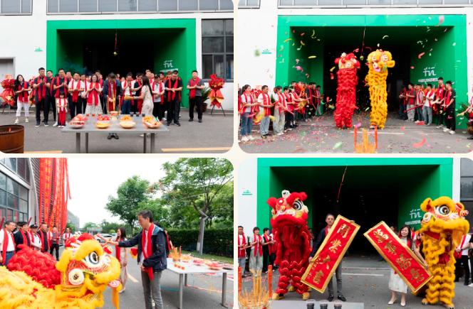 【官宣】擎動(dòng)長(zhǎng)三角 智造新啟航 Rivers千江浙江基地正式開(kāi)工