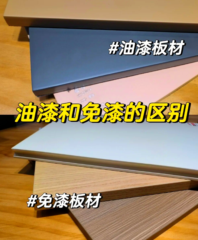 四川波潤澤粉末涂料:四大核心產(chǎn)品 精準(zhǔn)破解行業(yè)涂裝痛點