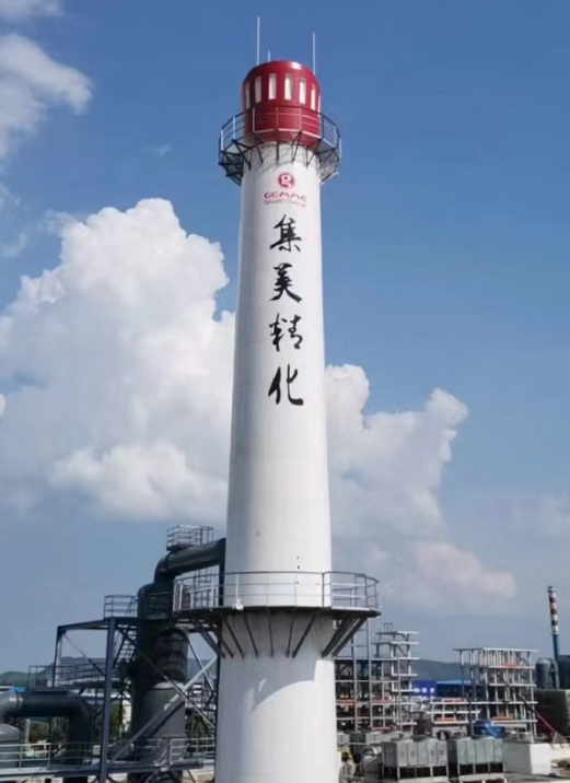 集美精化科技:以技術(shù)與品質(zhì)深耕全球高端新材料賽道