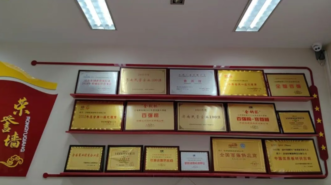 恒順源彭樹(shù)國(guó)：創(chuàng)業(yè)22年，我從不相信“暴富神話”