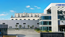 江蘇百思德新材料：10萬噸聚酯樹脂項目落戶揚州化學(xué)工業(yè)園
