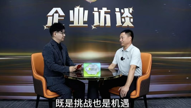 特種涂料行業(yè)領(lǐng)先品牌--新麗華如何從替代外資走向全球競(jìng)技