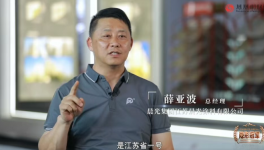 晨光涂料拿下科威特國(guó)際機(jī)場(chǎng)：以納米新材料改寫(xiě)行業(yè)格局