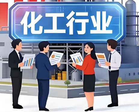 “停單潮”來了！這里化工原料告急！