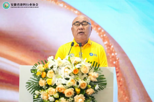 技術(shù)突圍+賽道擴(kuò)容！2026安徽涂料大會，構(gòu)筑全鏈條對話平臺