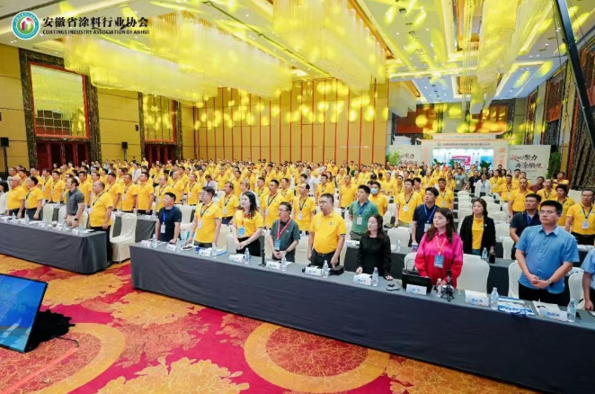技術(shù)突圍+賽道擴(kuò)容！2026安徽涂料大會，構(gòu)筑全鏈條對話平臺